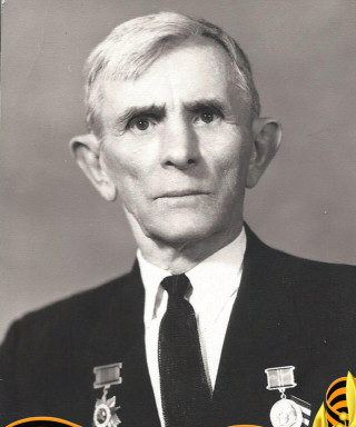 Пономарев Сергей Николаевич