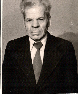 Яковлев Алексей Павлович