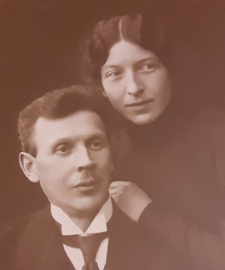 Афанасьева Нина Александровна