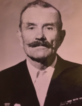 Пунько Василий Андреевич