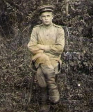 Афимин Николай Алексендрович