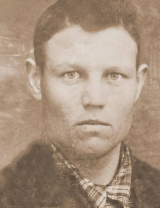 Зык Григорий Иванович