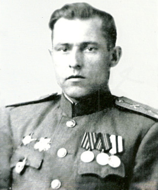 Ерошин Алексей Матвеевич