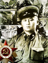 Салпынов Нуртлеу