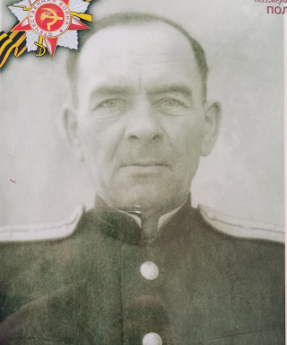 Абрамов Гавриил Дмитриевич