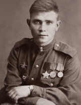 Комиссаров Иван Елисеевич