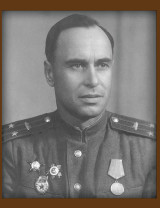 Чекмарёв Пётр Николаевич