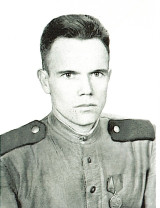 Леонтьев Григорий Леонтьевич