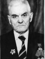 Козин Иван Федорович