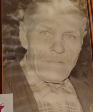 Кондратьев Савелий Иванович