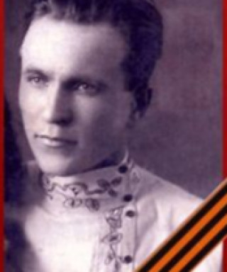 Бережков Василий (неизвестно)