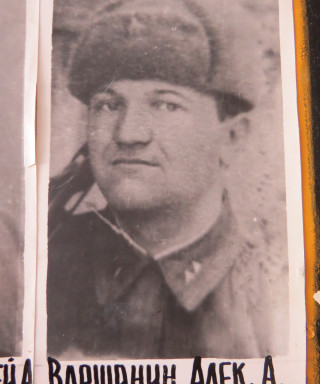 Варшанин Александр Александрович