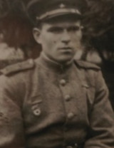 Гайко Иван Андреевич