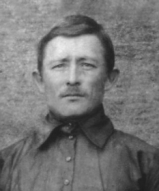 Пешков Александр Фёдорович