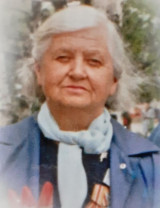 Инжиртова Клавдия Афанасьевна