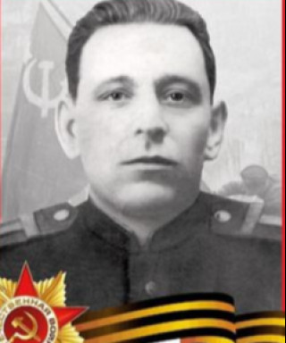 Арсентьев Константин Дмитриевич