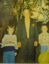 Ломакин Александр Андреевич