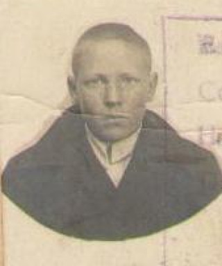 Бердников Михаил Михайлович