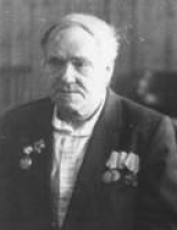 Колчин Николай Павлович