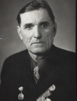 Авраменко Василий Иванович