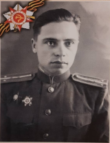 Кравчук Павел Саввович