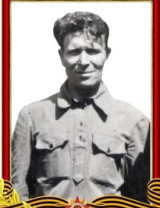 Подольцев Николай Ефимович