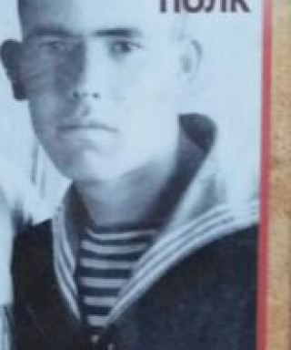 Аубакиров Заудят Лутфуллович