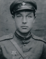 Атанасов Петр Федорович