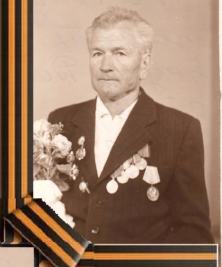 Гончаров Иван Павлович