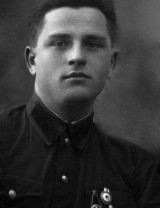 Старчак Александр Павлович