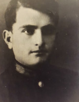 Герия Владимир Несторович