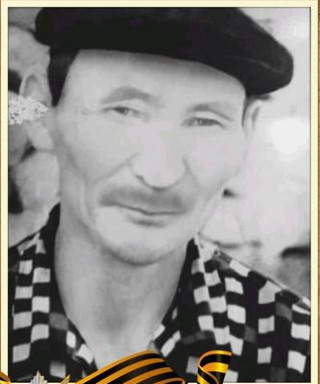 Бисенкулов Галимжан Бажакович