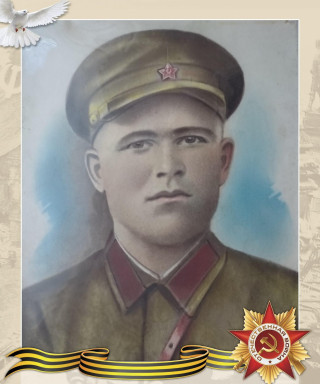 Шутько Иван Игнатович