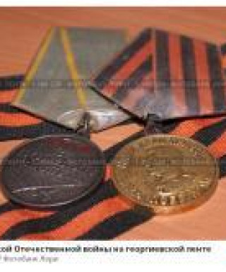 Жеребенков Александр Сергеевич