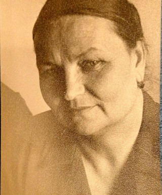 Пономарева Евдокия Федосеевна