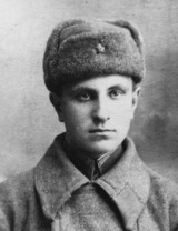 Остроушко Сергей Степанович