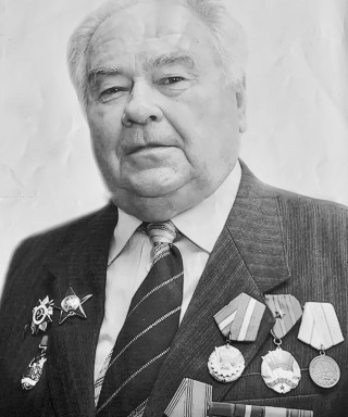 Кондратенко Леонид Федорович