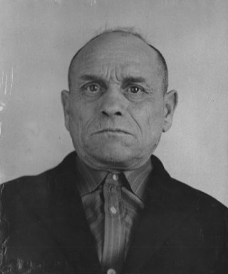 Бандера Александр Павлович