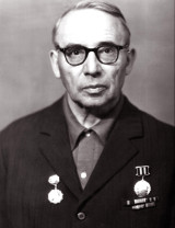 Касаткин Владимир Петрович