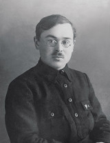 Дмитриев Николай Александрович