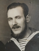 Авдюшин Николай Наумович