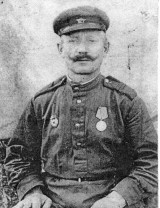 Гладышев Петр Владимирович