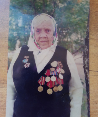 Фролова Евгения Тимофеевна