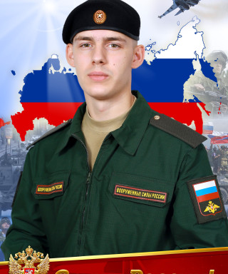 Бекетов Дмитрий Алексеевич