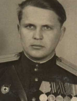 Автушенко Василий Алексеевич