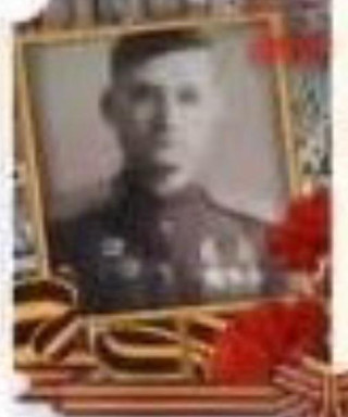 Шеховцов Иван Ермолаевич