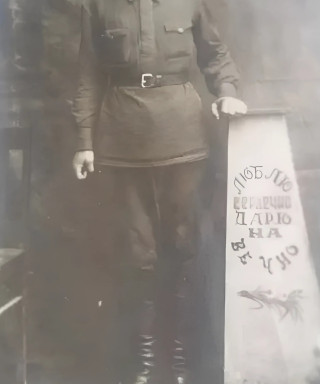 Забелин Александр Леонтьевич