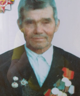 Артемьев Давыд Артемьевич