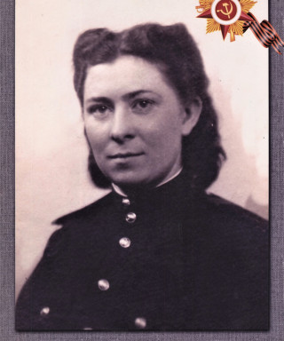 Чернышева Валентина Ильинична