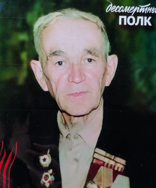 Таушев Илья Иванович